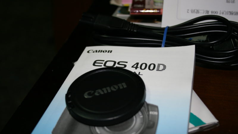 【雜記】敗入 Canon 400D